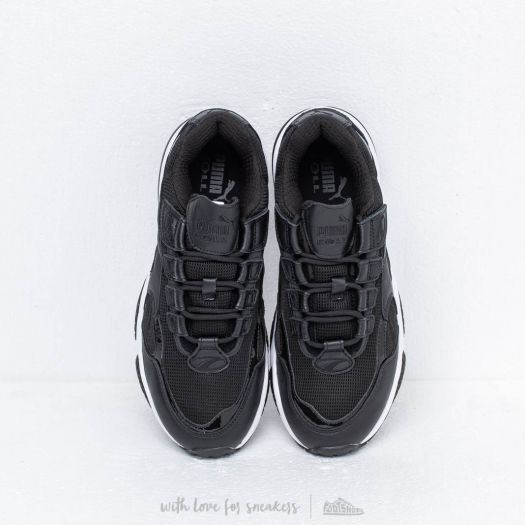 Basket cell outlet venom reflective
