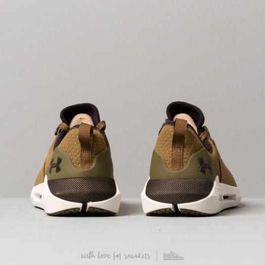 Under armour best sale hovr slk green