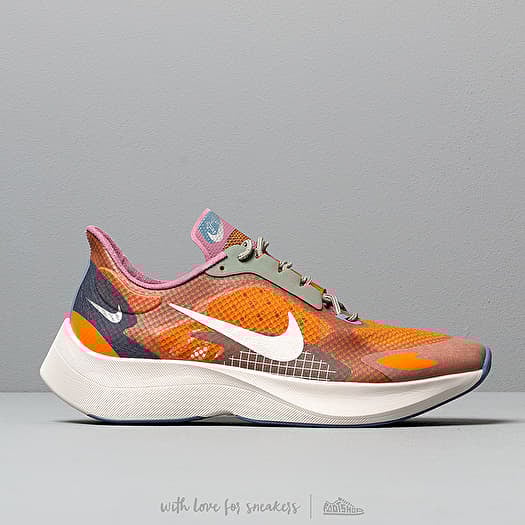 Nike vapor street pegasus sp shop