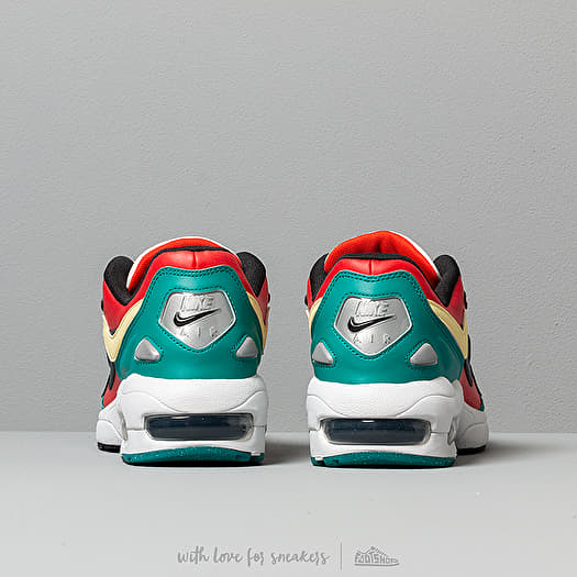 Nike air max2 light sp qs hotsell