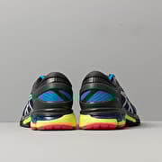 Asics gel shop kayano 26 ls