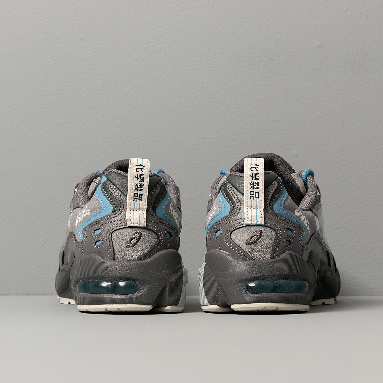 Asics gel kayano c2h4 on sale