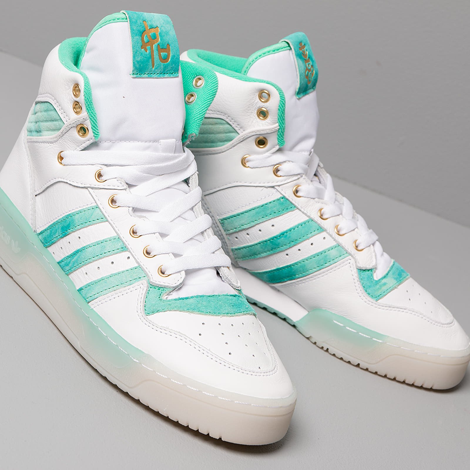 Herren Sneaker und Schuhe adidas Rivalry Ftwr White Hi Res Green S18 Gold Foil Footshop