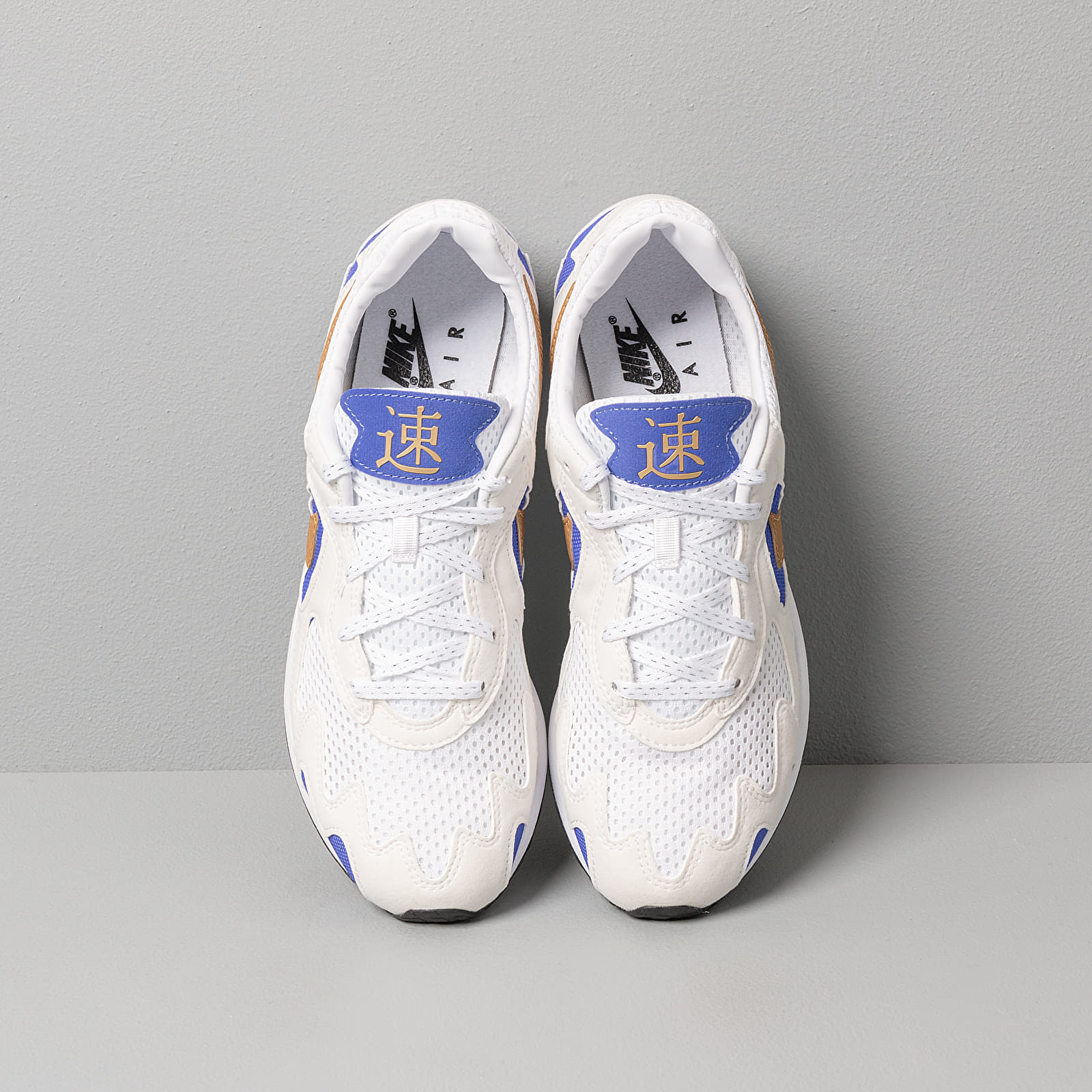 Men's shoes Nike Air Streak Lite Summit White/ Metallic Gold-White