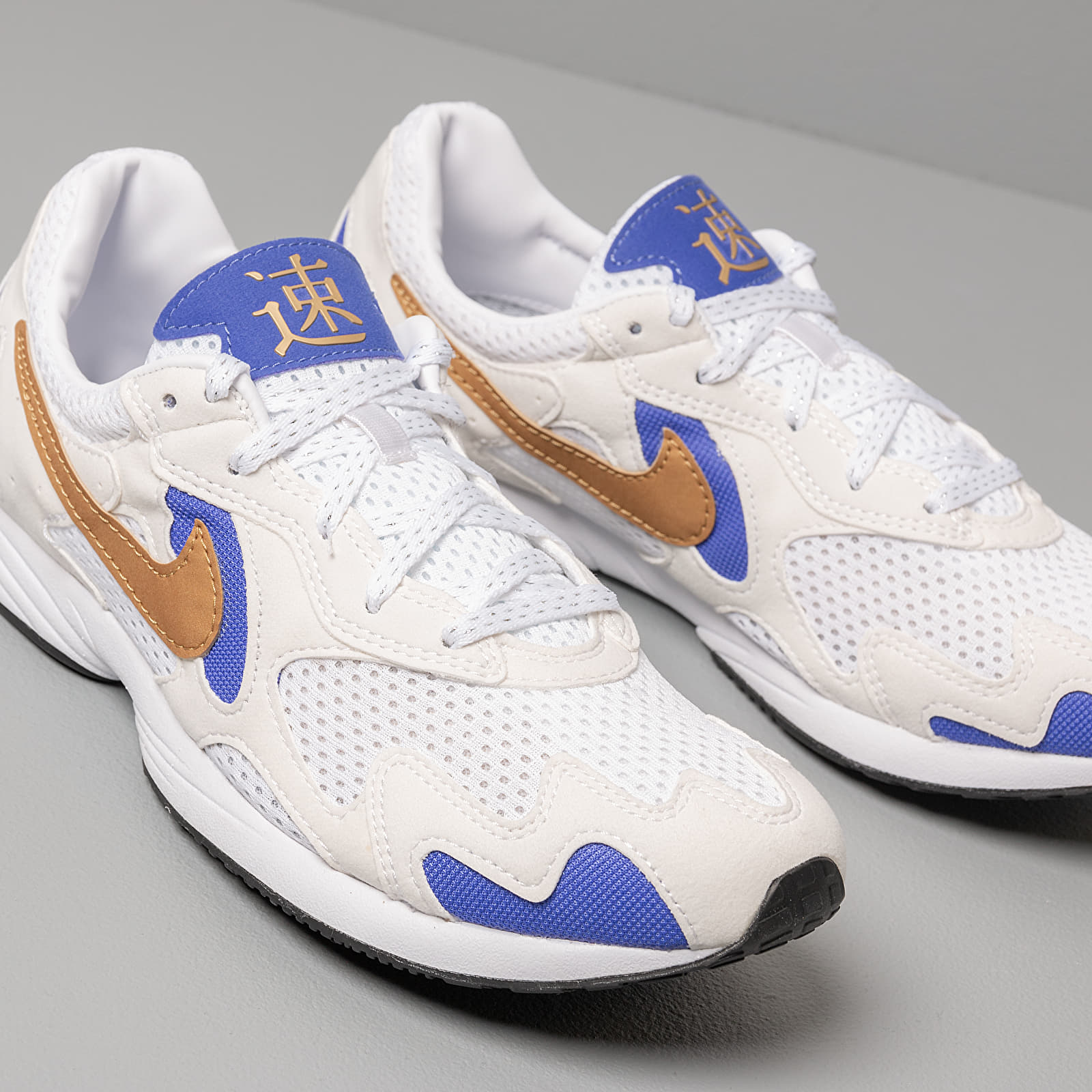 Men's shoes Nike Air Streak Lite Summit White/ Metallic Gold-White