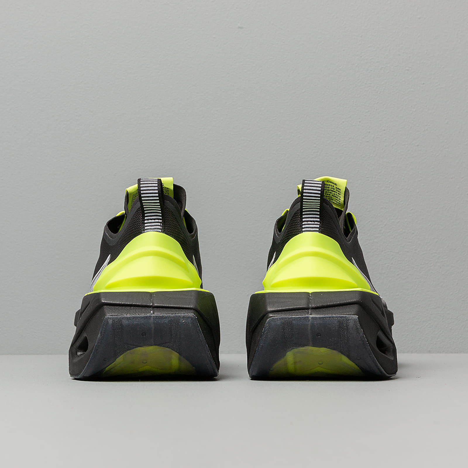 Nike discount vista noir