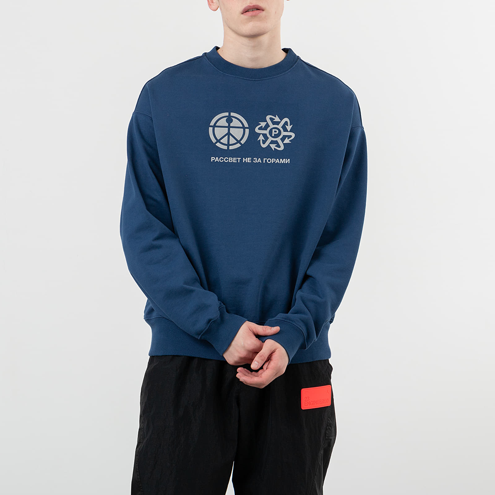 Paccbet sweatshirt store