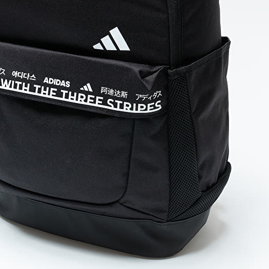 Adidas sales classic urban