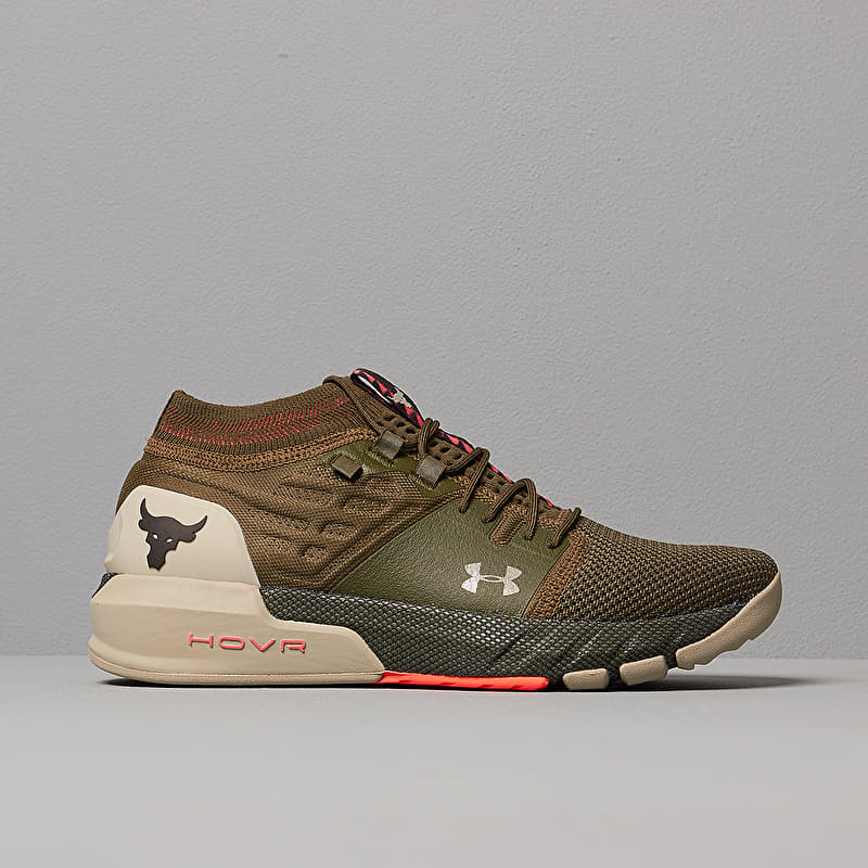 Under Armour Project Rock 2 Green | Footshop