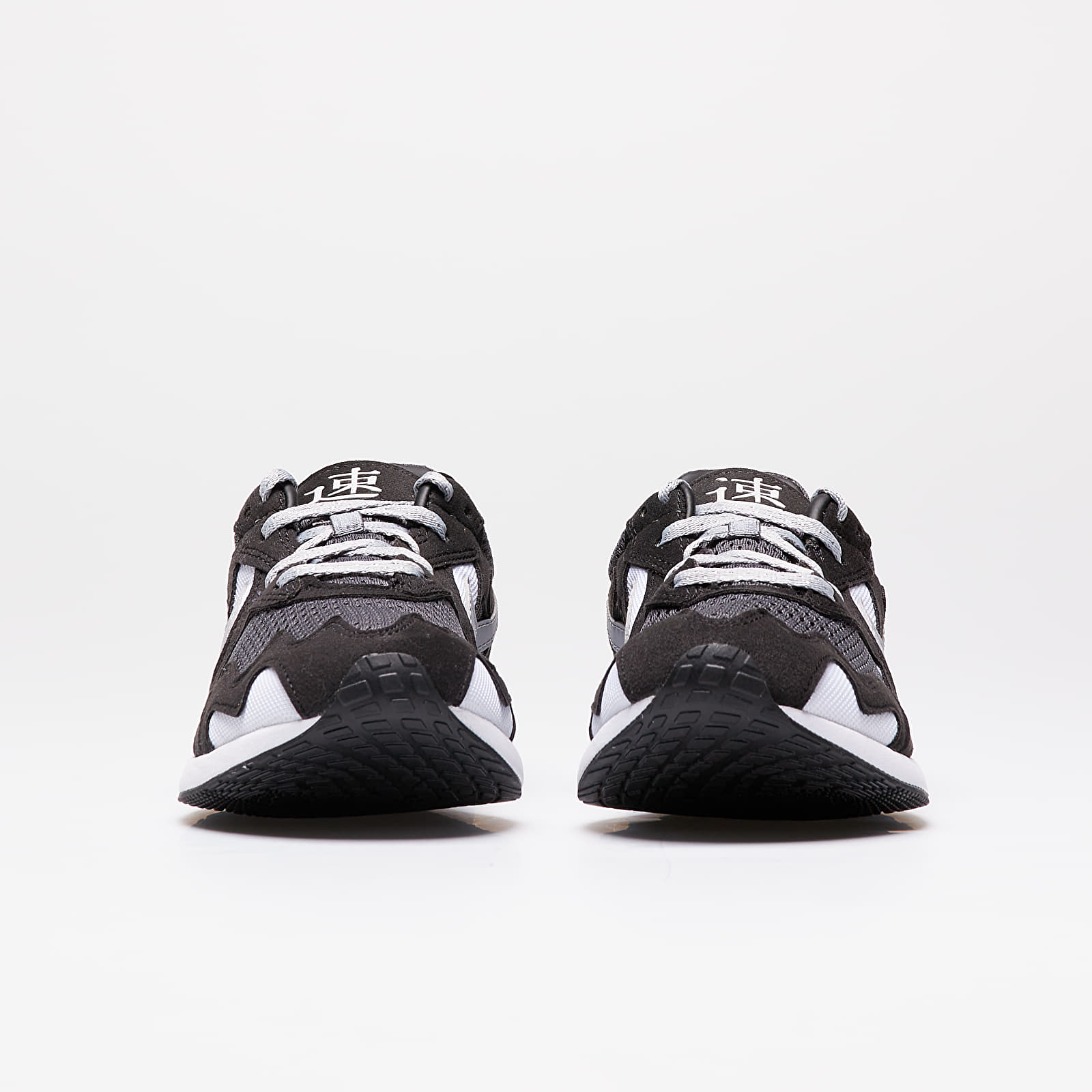 Scarpe uomo Nike Air Streak Lite Black/ Wolf Grey-Dark Grey-White