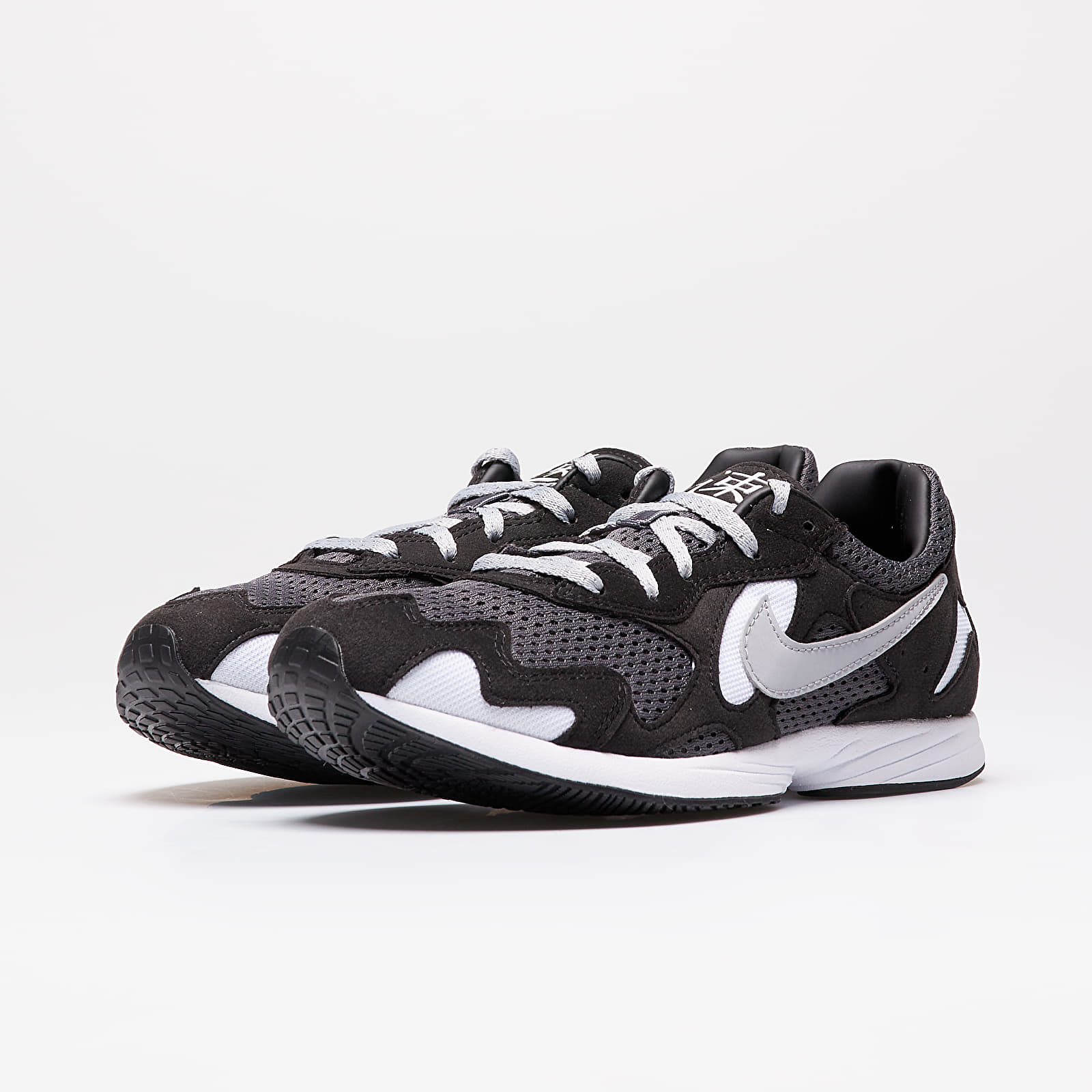 Scarpe uomo Nike Air Streak Lite Black/ Wolf Grey-Dark Grey-White