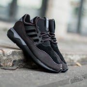 Adidas tubular moc runner beige online