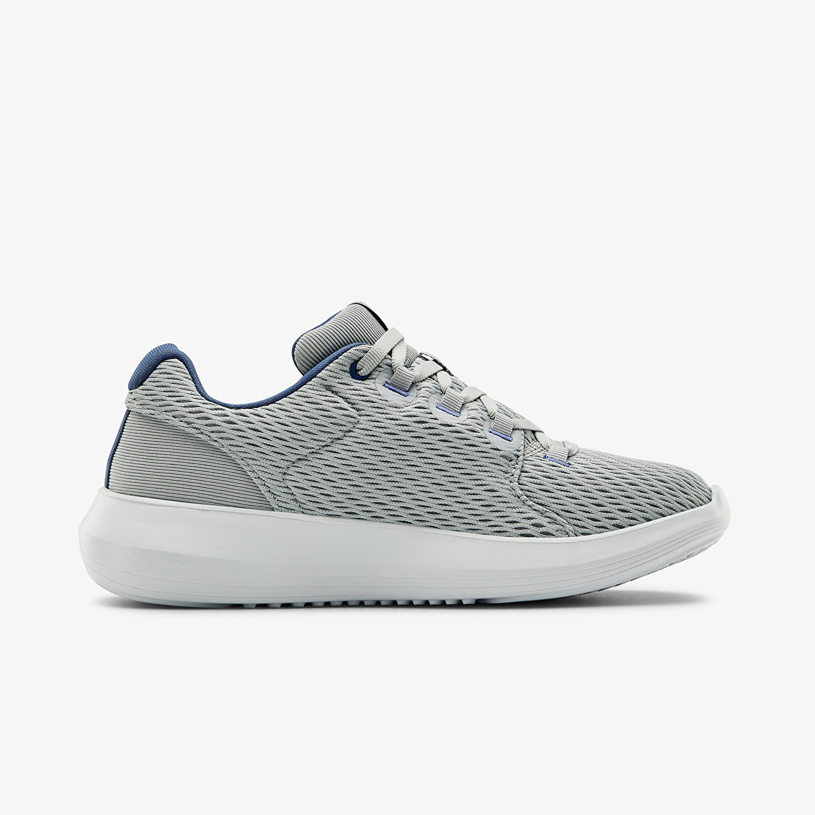 Damen Sneaker und Schuhe Under Armour W Ripple 2.0 NM1 Grey Footshop