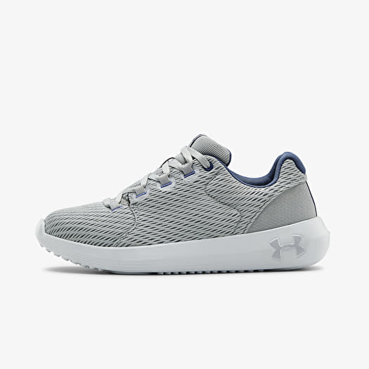 Under armour ripple trainers top