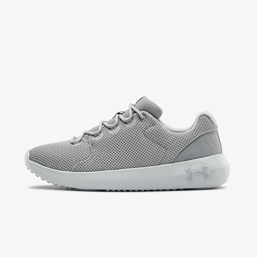 Under armour ripple men's sneakers outlet