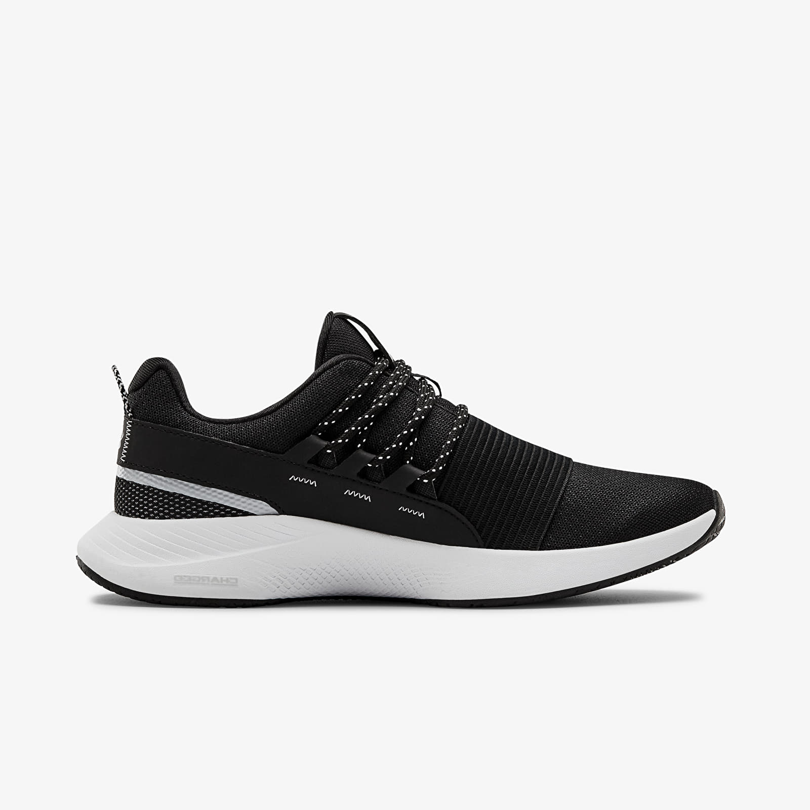 Under armour breathe lace athletic shoe store