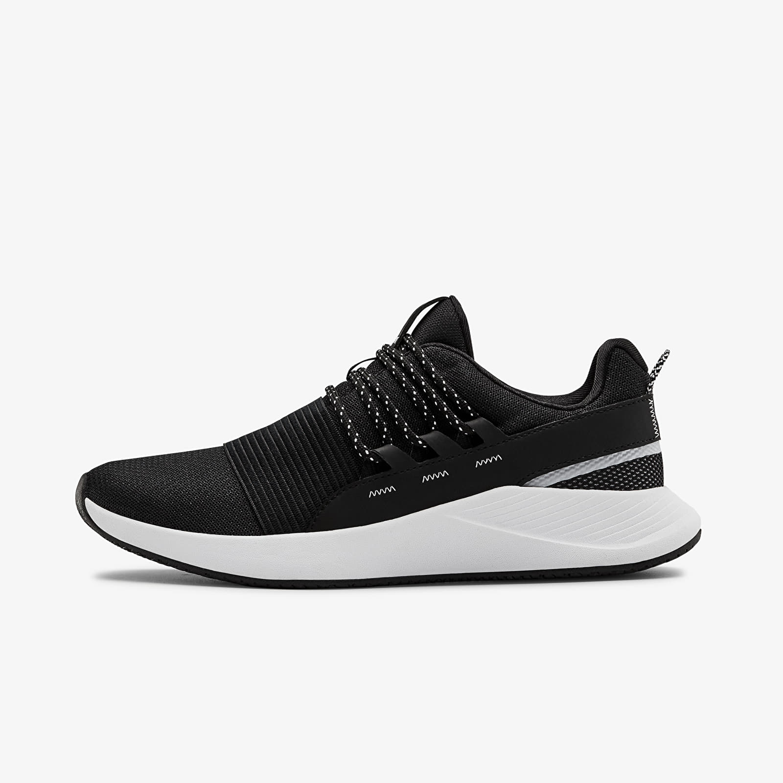 Under armour breathe lace white on sale