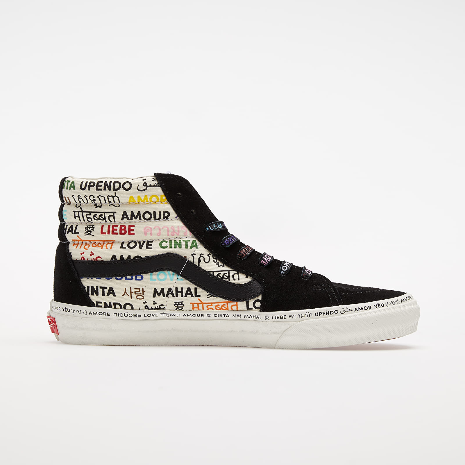 Vans vault sk8 hi lx vlt online