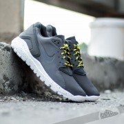 Nike koth ultra best sale low