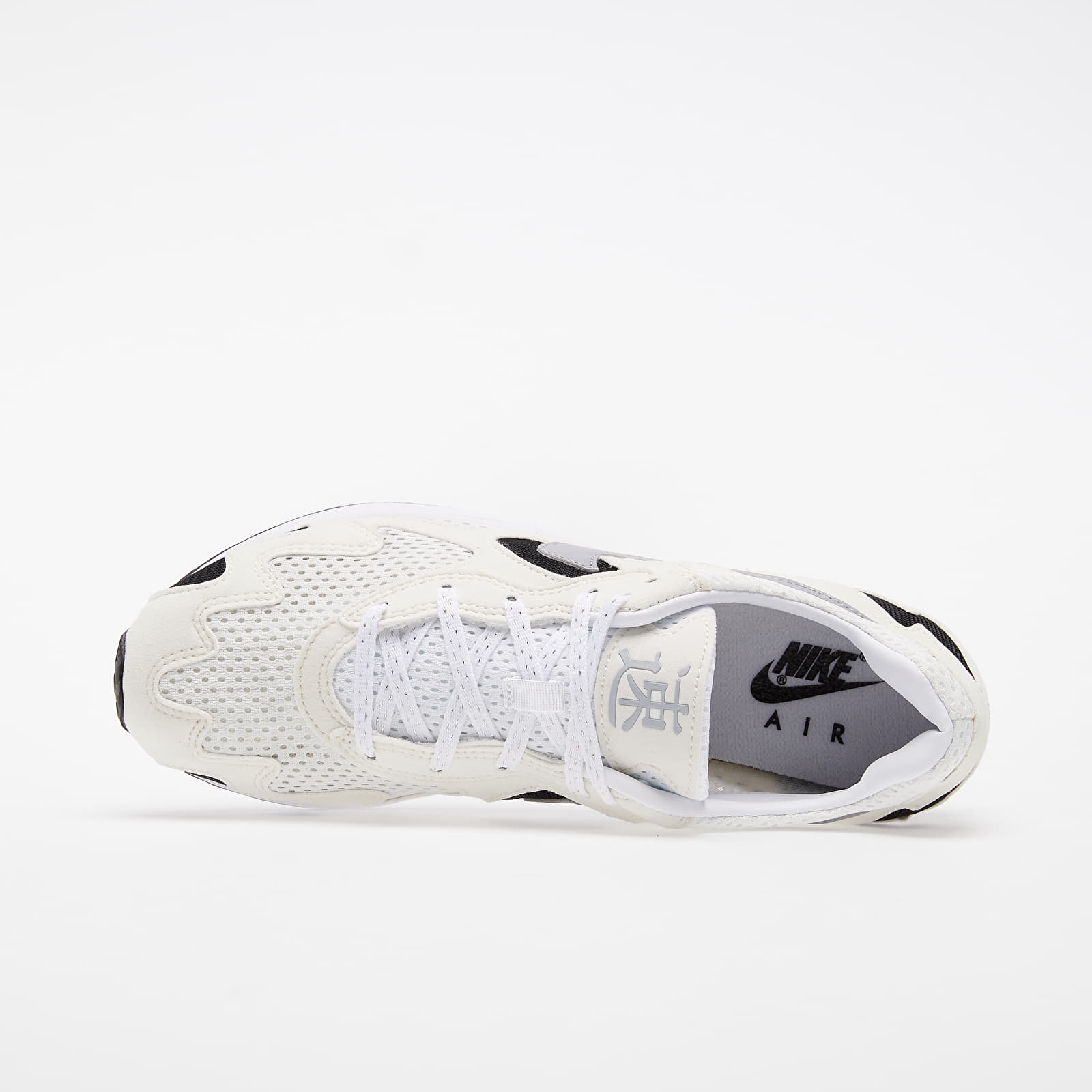 Men's shoes Nike Air Streak Lite Sail/ Wolf Grey-Black-Summit White