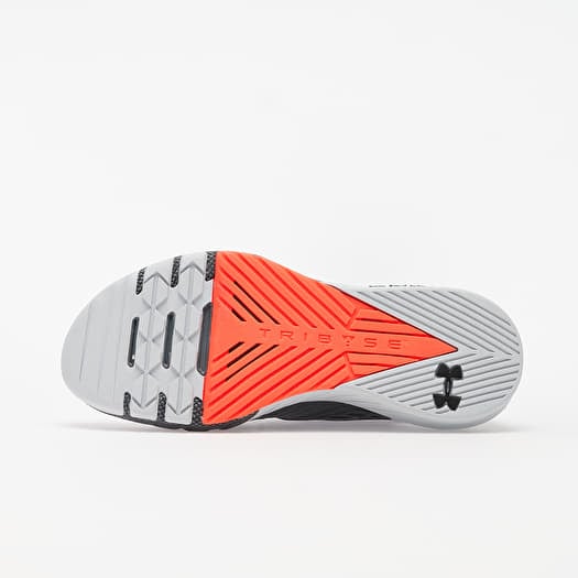 Men's shoes Under Armour Project Rock 2 Grey | Footshop Men's shoes Under Armour Project Rock 2 Grey | Footshop