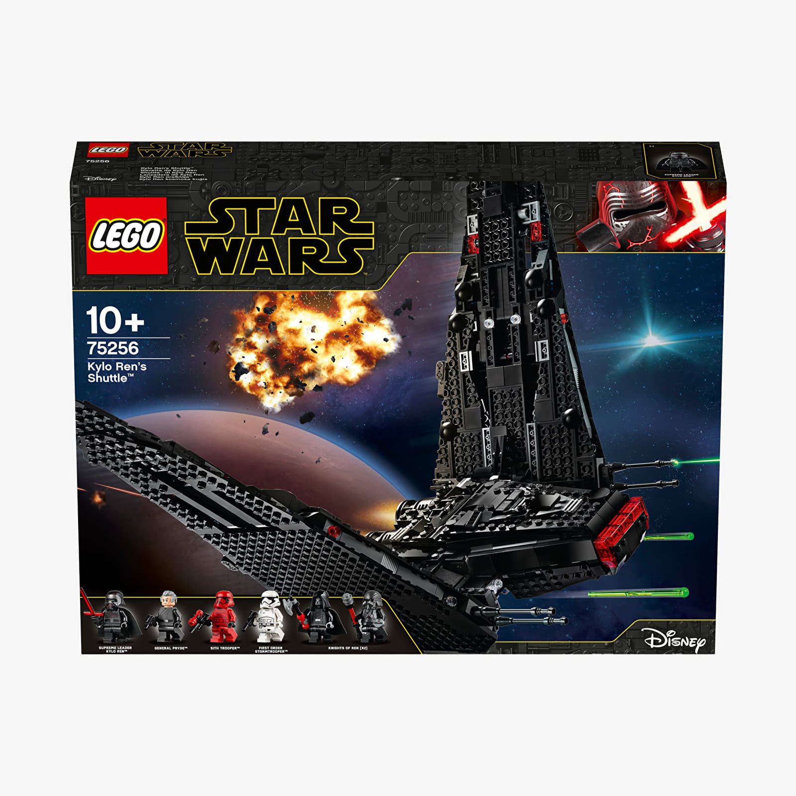 LEGO® kits LEGO Star Wars Kylo Rena™