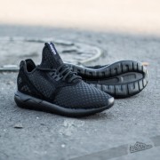 Tubular top runner adidas