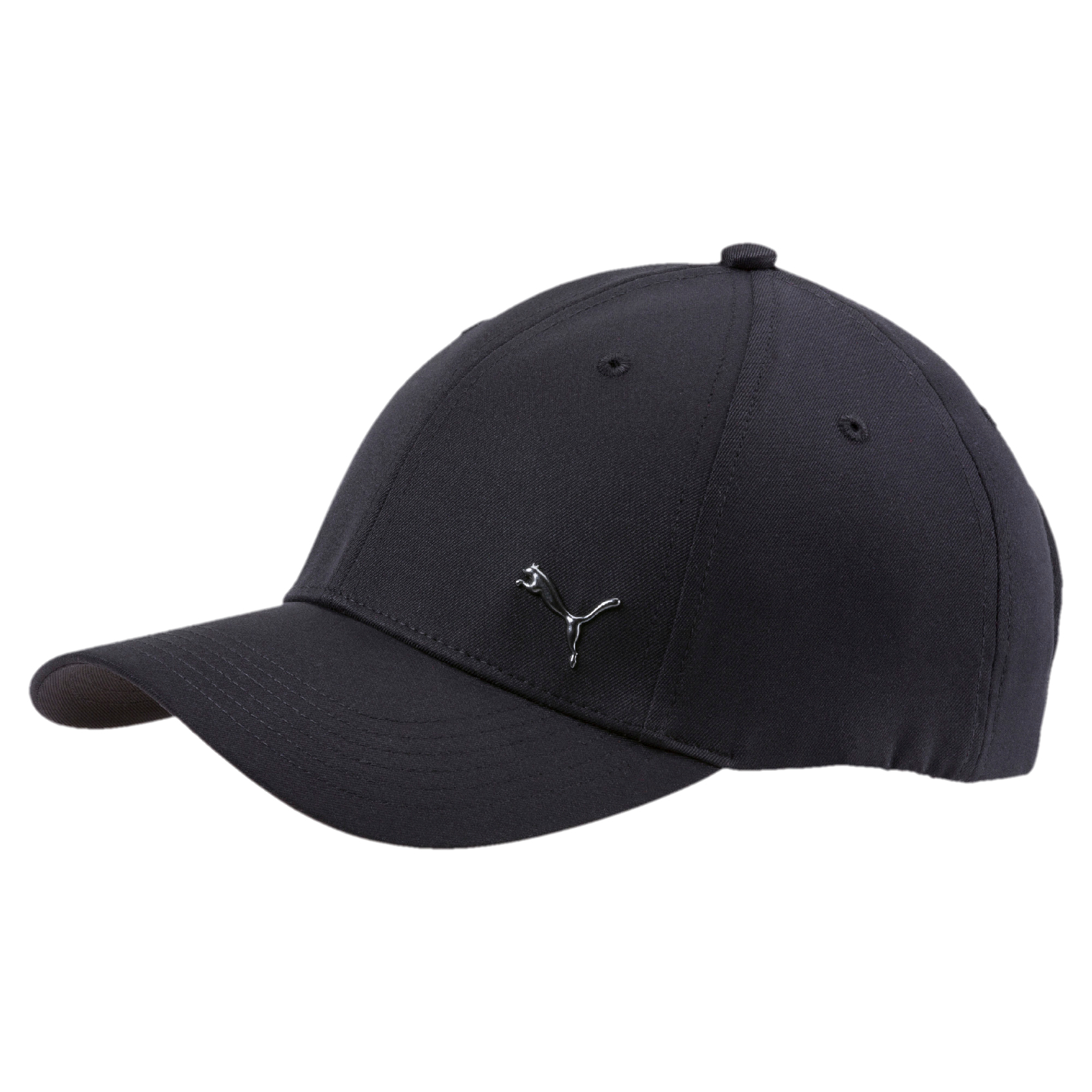 Black puma cat online