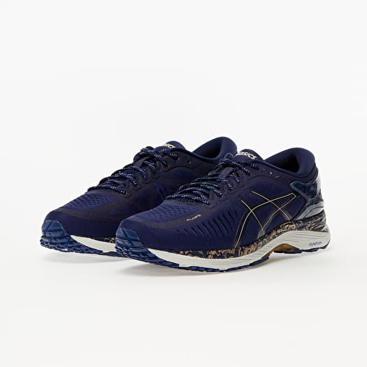 Asics deals metarun cheap