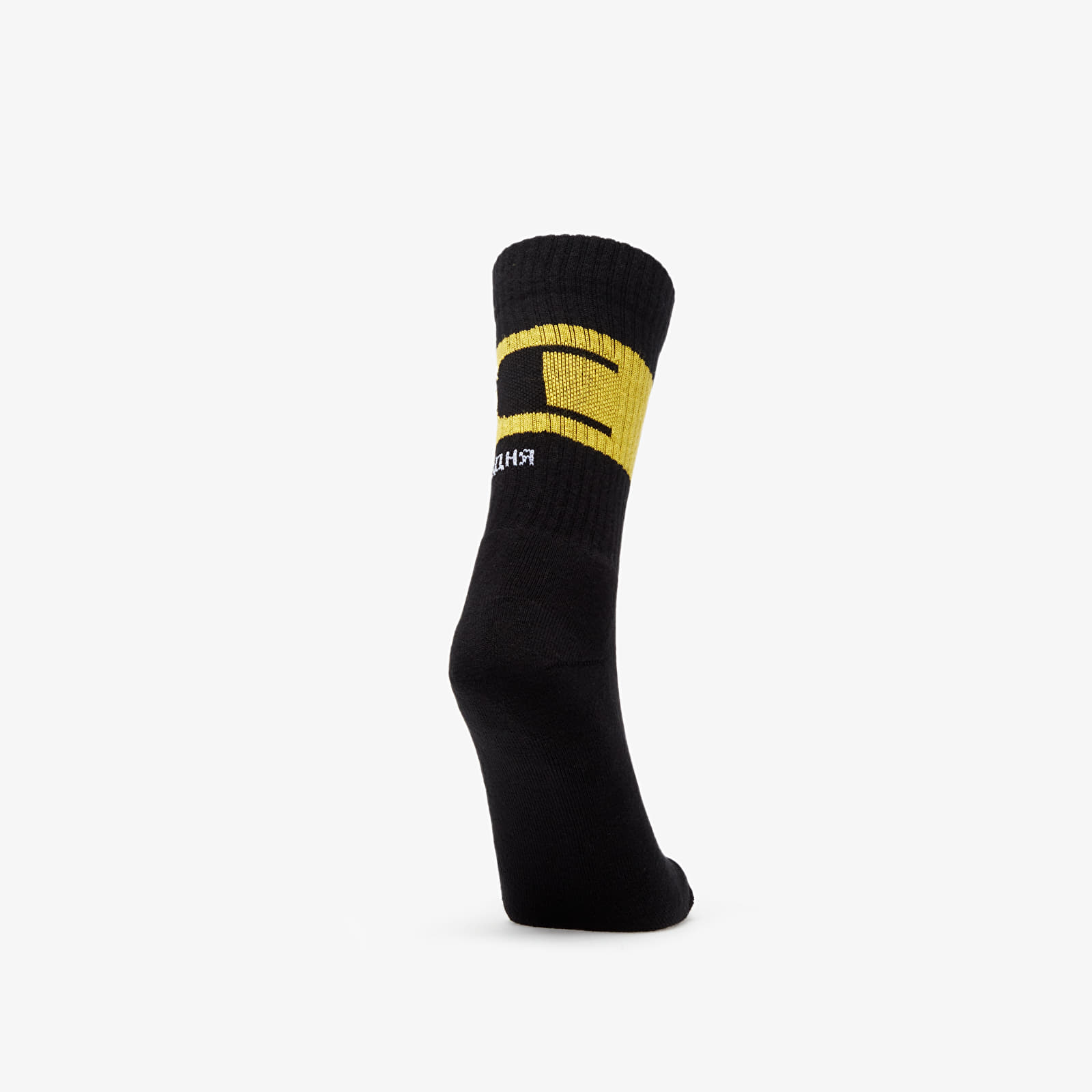 Șosete PACCBET Sport Socks Black