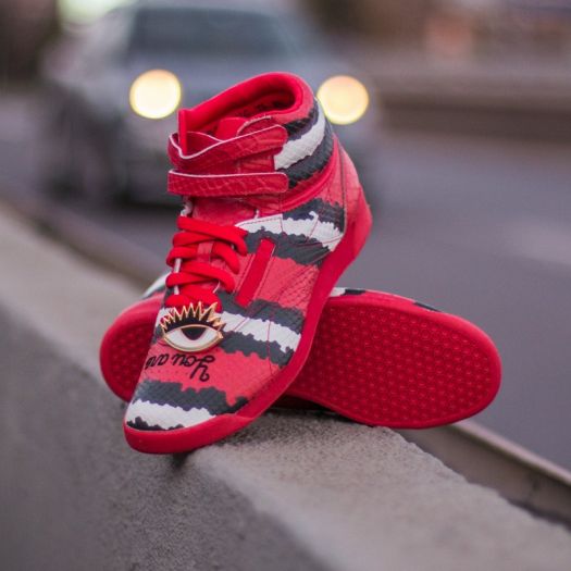 Reebok sneakers near me shop