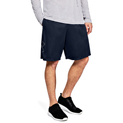 Under Armour Tech Graphic Short Academy/ Steel