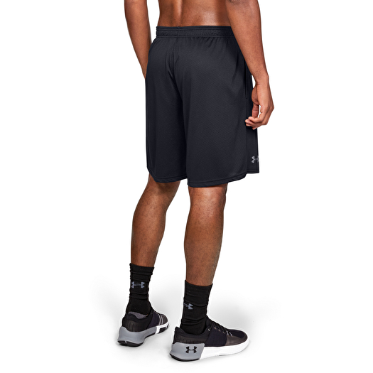 Bermuda under armour tech mesh hot sale