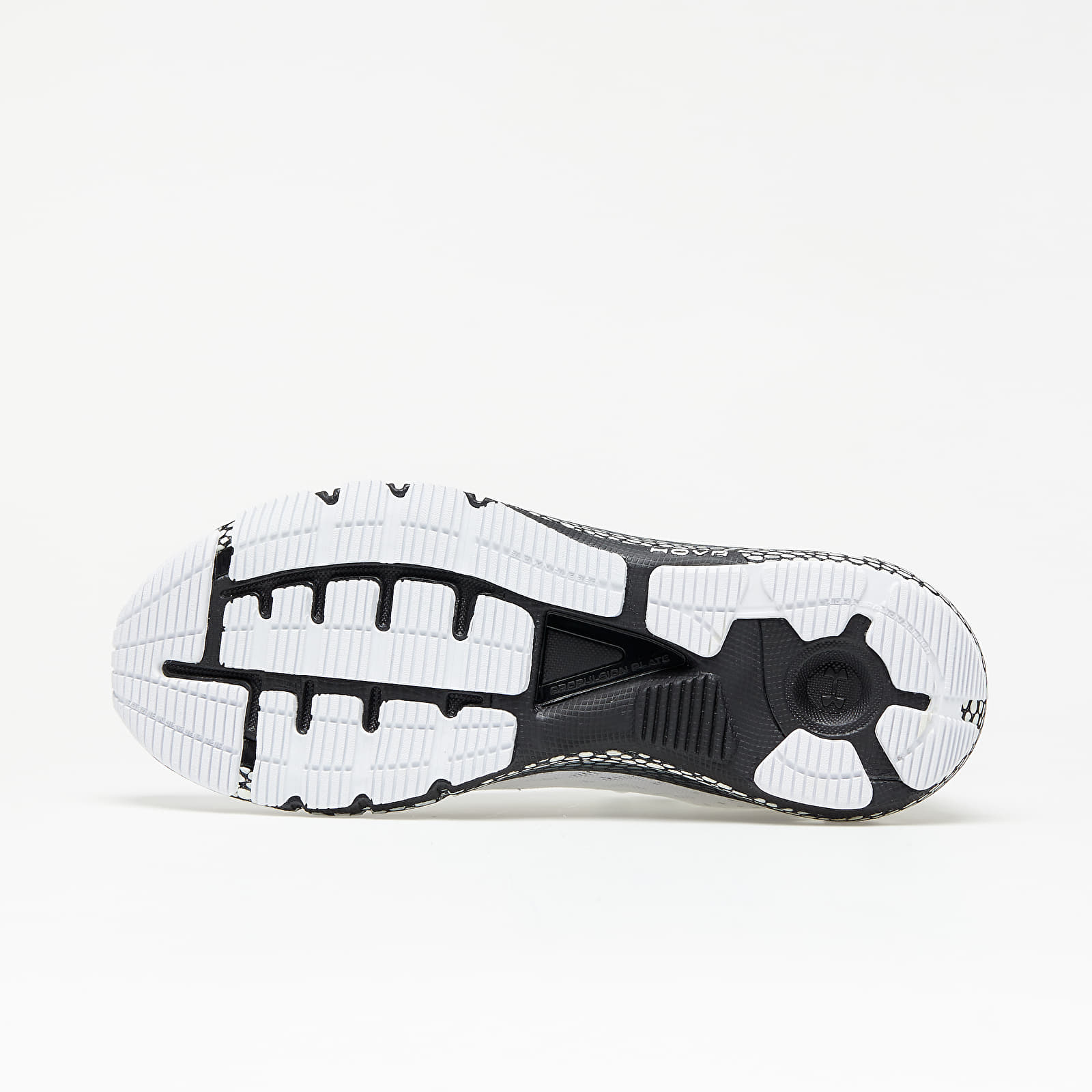 Miesten kengät Under Armour HOVR Machina White