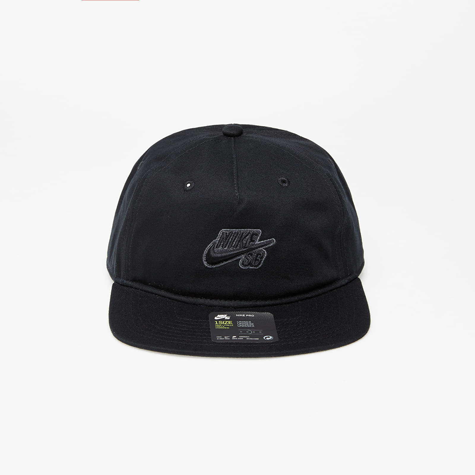 Nike skate hat top