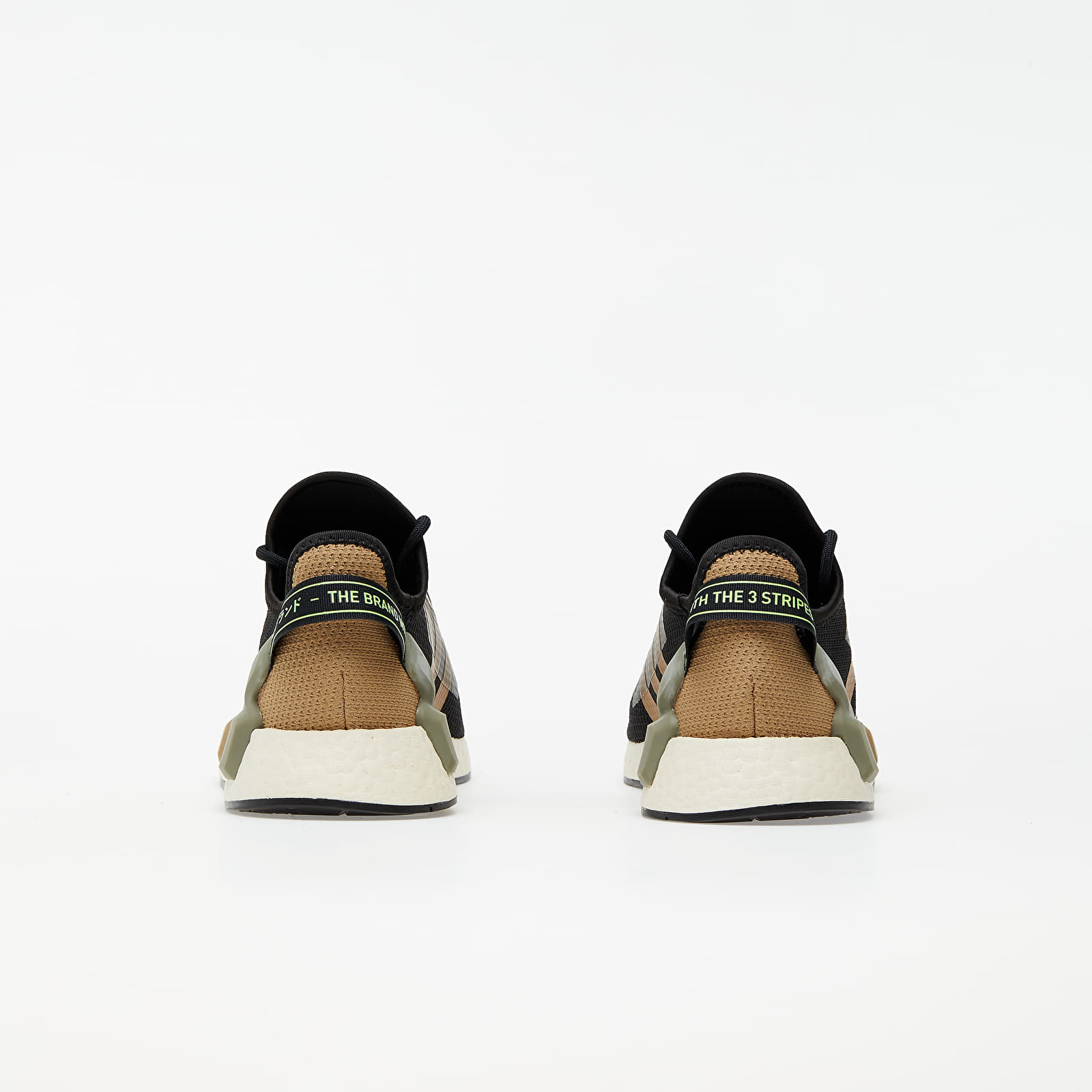 Nmd r1 cardboard store