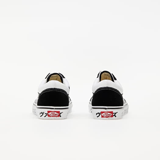 Vans Old Skool Japanese Type