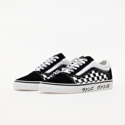Vans old skool japanese sale