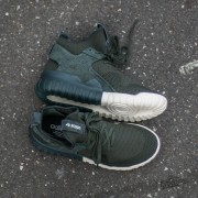 Adidas tubular x womens best sale green