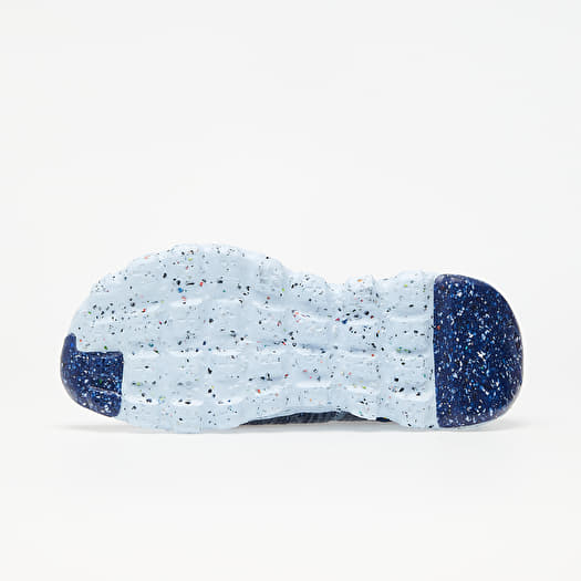 nike space hippie 04 chambray blue