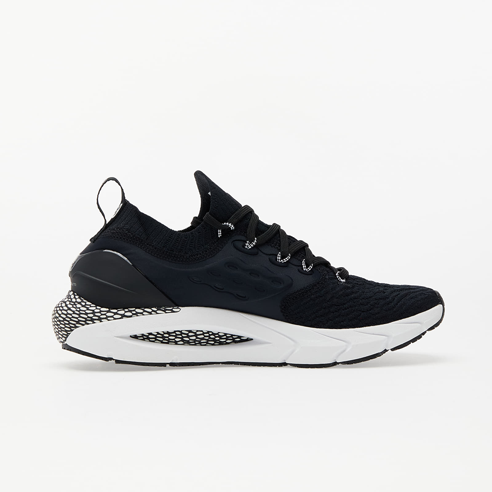 Vīriešu apavi Under Armour HOVR Phantom 2 Black
