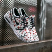 Nike sb on sale janoski max premium