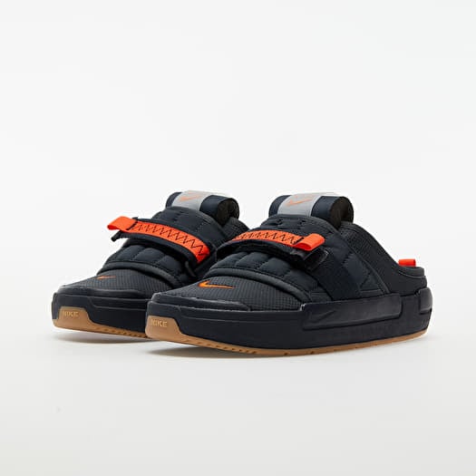 Nike Offline