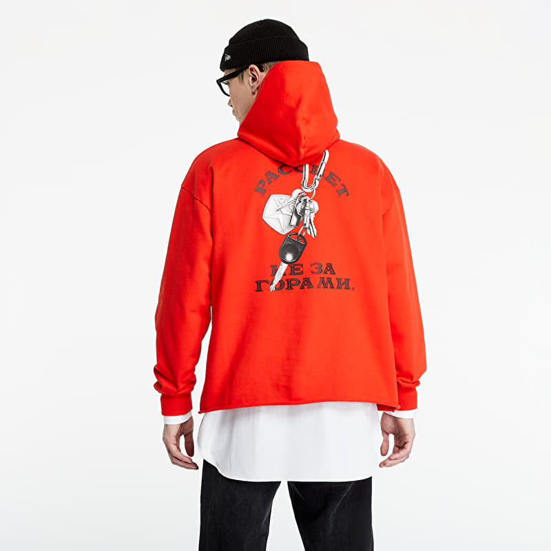 Sweatshirt PACCBET Printed Hoodie With Raw Edged Waiste Red/ Red/ Grey Melange