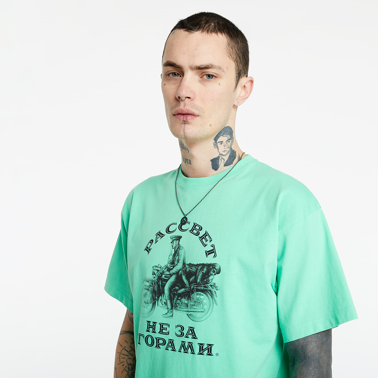 Trička PACCBET Printed ShortSleeve T-Shirt Mint Green/ Pink/ White