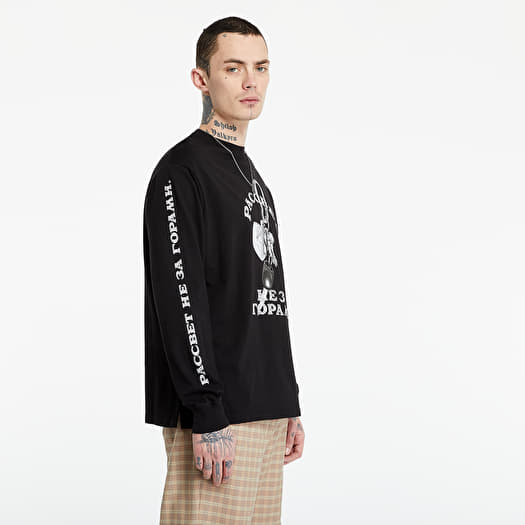 PACCBET PRINTED LONG SLEEVES SHIRT 定価32648円 新品タグ付 S 長袖シャツ ホワイト マルチ メンズ ラスベート 3-0202M F89429 Rassvet (PACCBET) Rassvet Long Sleeve Shirt on Garmentory