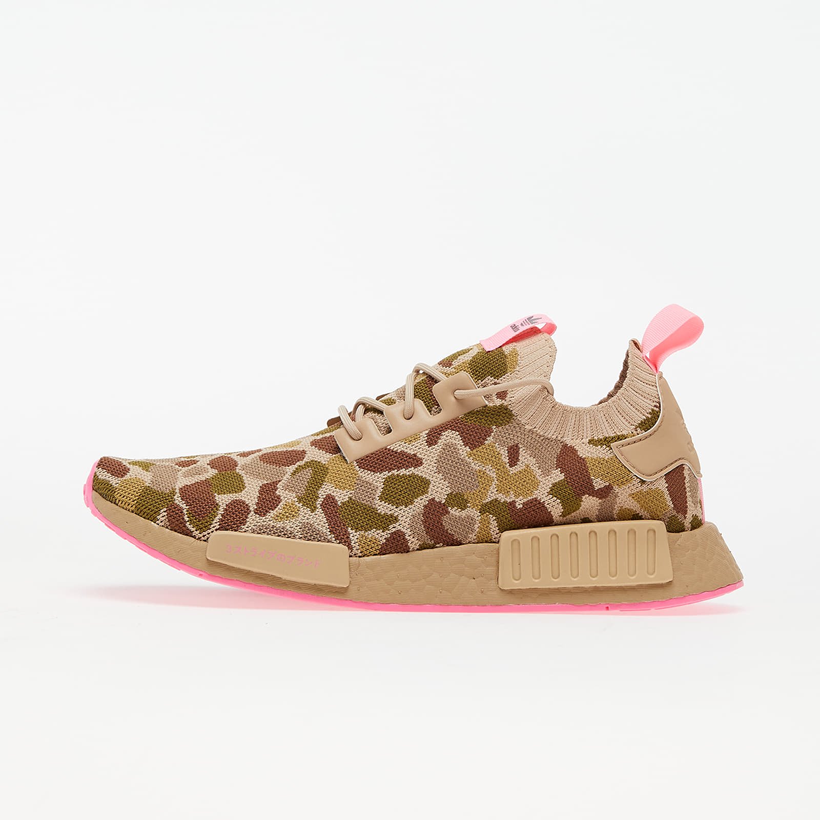Scarpe uomo adidas NMD_R1 Primeknit St Pale Nude/ St Pale Nude/ Hyper Poppy