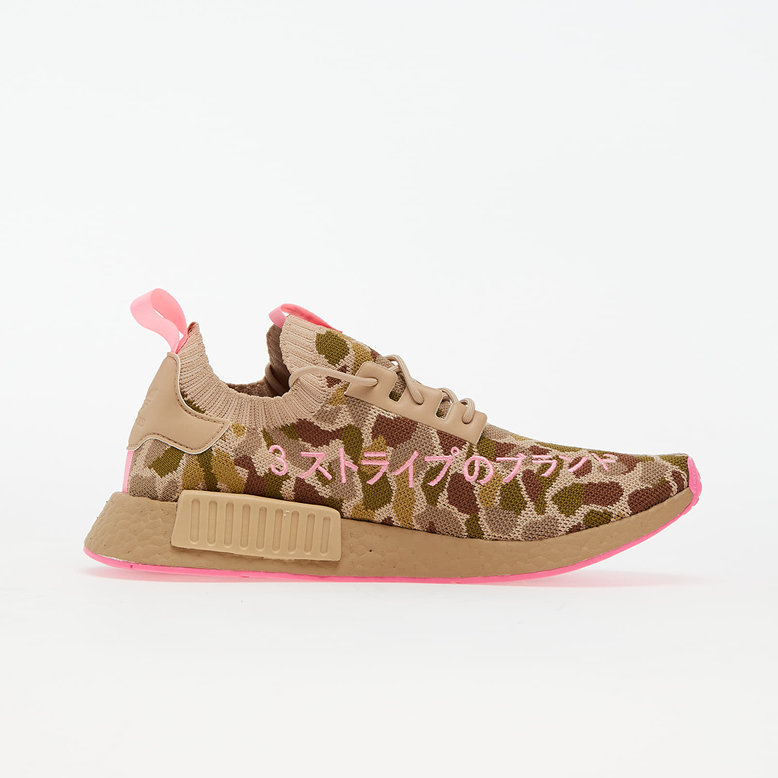 Scarpe uomo adidas NMD_R1 Primeknit St Pale Nude/ St Pale Nude/ Hyper Poppy
