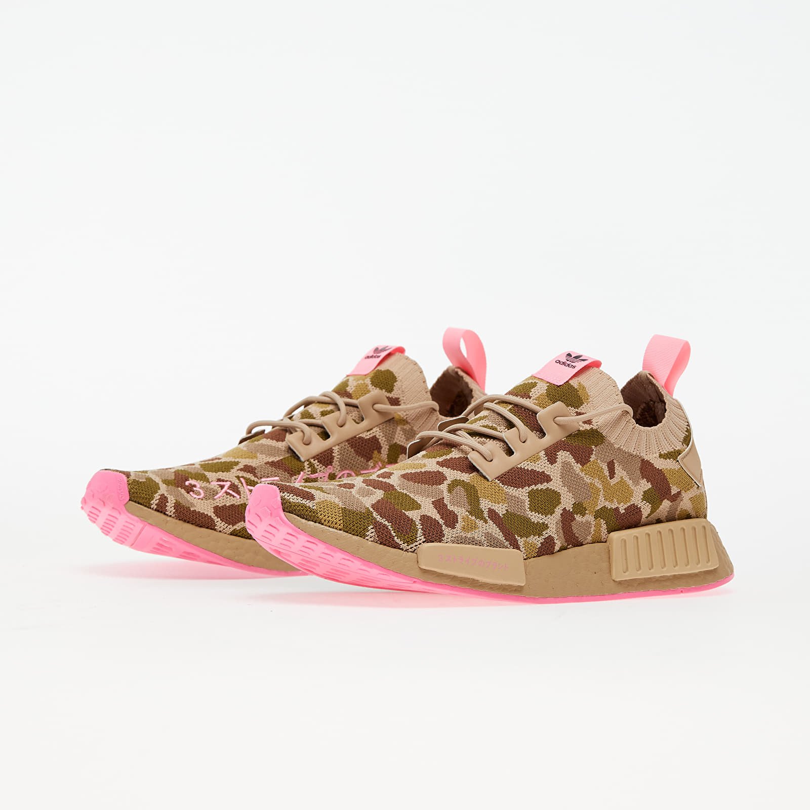 Scarpe uomo adidas NMD_R1 Primeknit St Pale Nude/ St Pale Nude/ Hyper Poppy