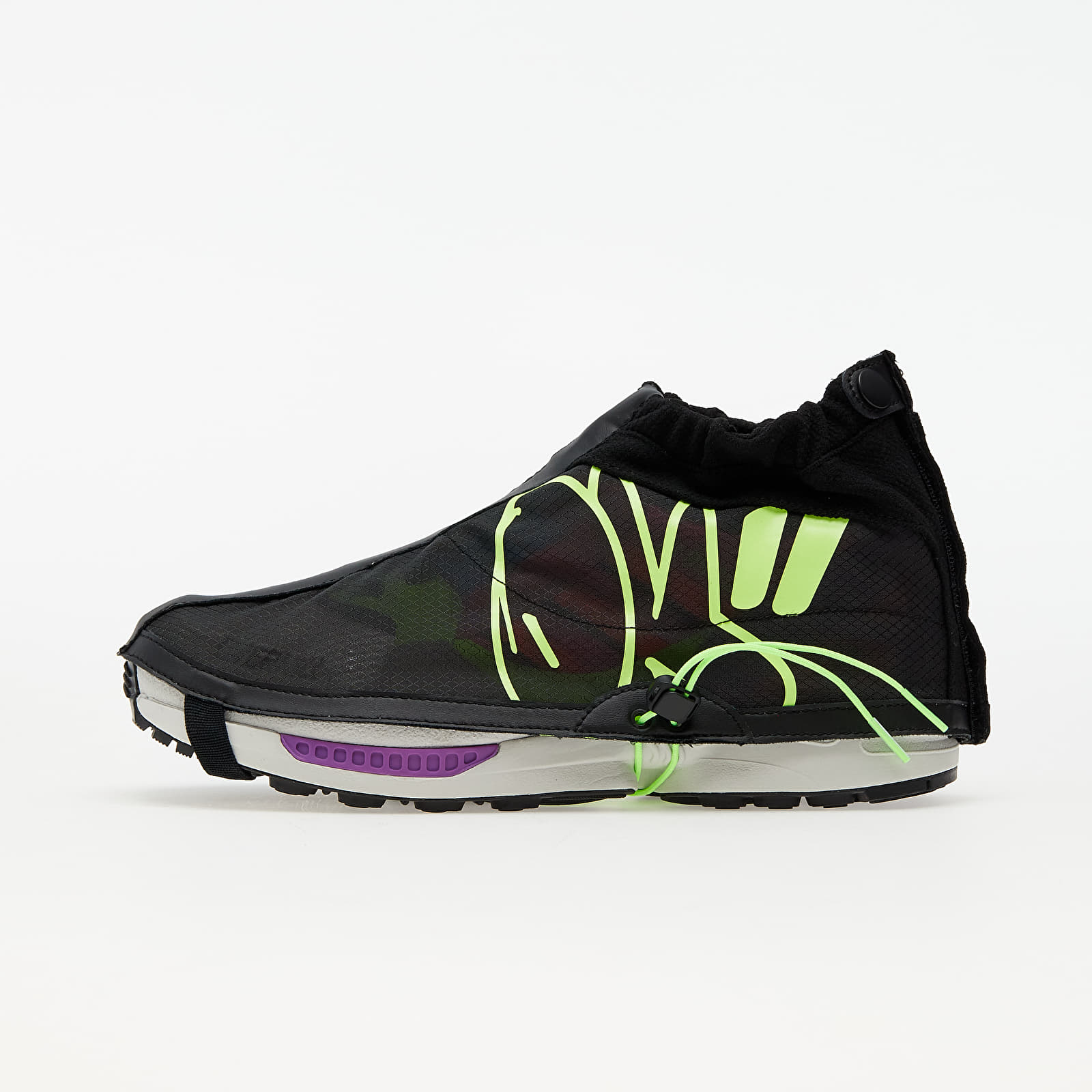 Men's shoes adidas ZX 8500 Overkill Crystal White/ Signal Green/ Core Black